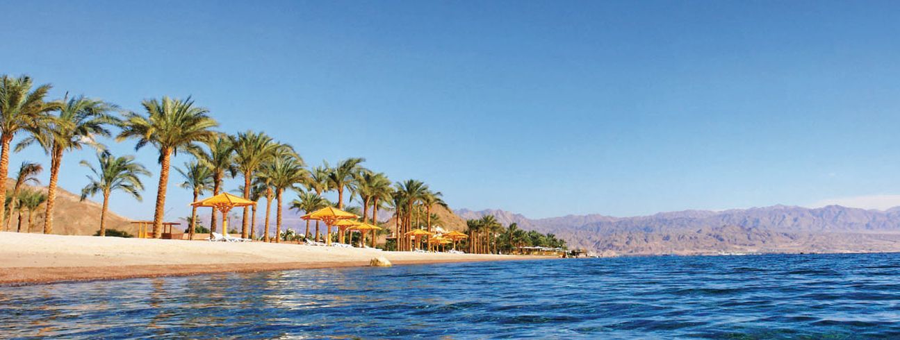 Moevenpick Resort Taba Zewnętrze zdjęcie